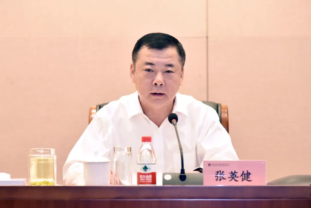 �й����ط�����(�ɷ�)���޹�˾-�ٷ���վ