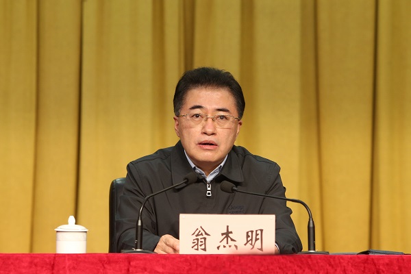 �й����ط�����(�ɷ�)���޹�˾-�ٷ���վ