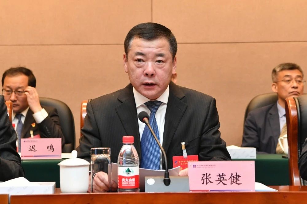 �й����ط�����(�ɷ�)���޹�˾-�ٷ���վ