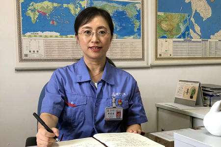 �й����ط�����(�ɷ�)���޹�˾-�ٷ���վ