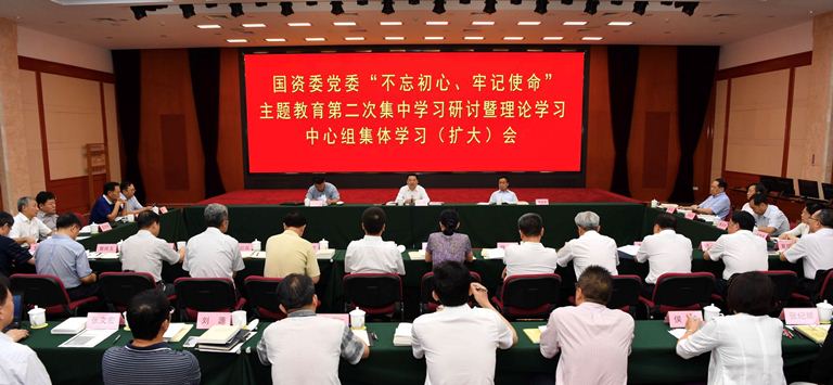 �й����ط�����(�ɷ�)���޹�˾-�ٷ���վ