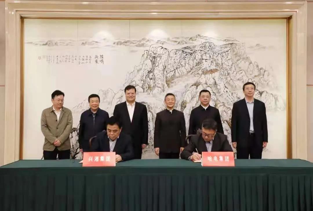 �й����ط�����(�ɷ�)���޹�˾-�ٷ���վ