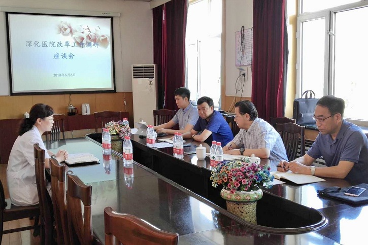 �й����ط�����(�ɷ�)���޹�˾-�ٷ���վ