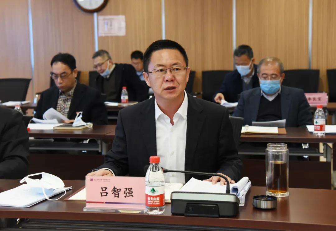 �й����ط�����(�ɷ�)���޹�˾-�ٷ���վ