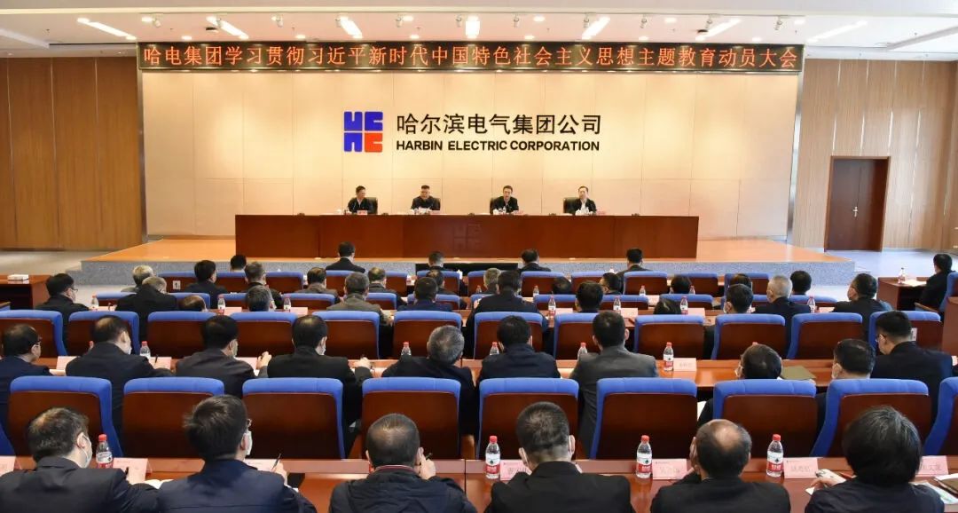 �й����ط�����(�ɷ�)���޹�˾-�ٷ���վ