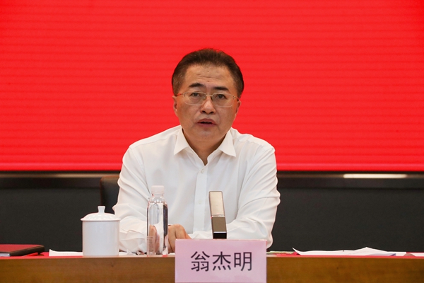 �̽��������ʡ��������󡢹���ί�������Ρ���ҵˢ�¡���������