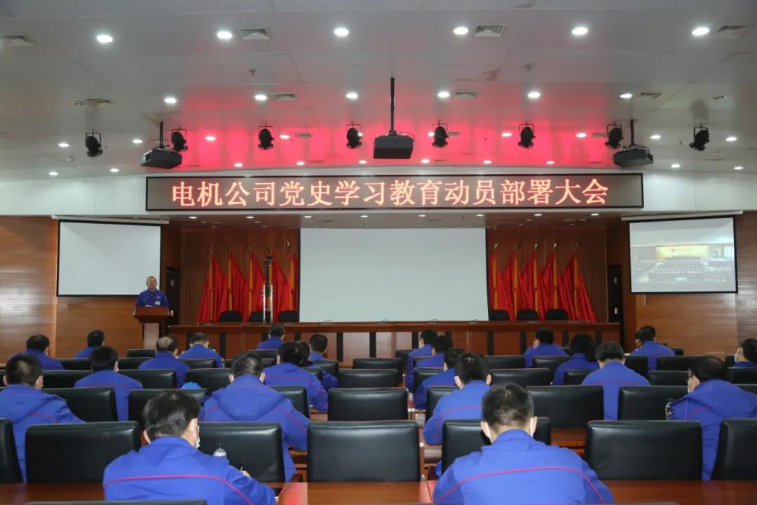 �й����ط�����(�ɷ�)���޹�˾-�ٷ���վ