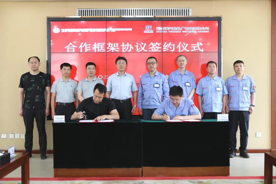 �й����ط�����(�ɷ�)���޹�˾-�ٷ���վ