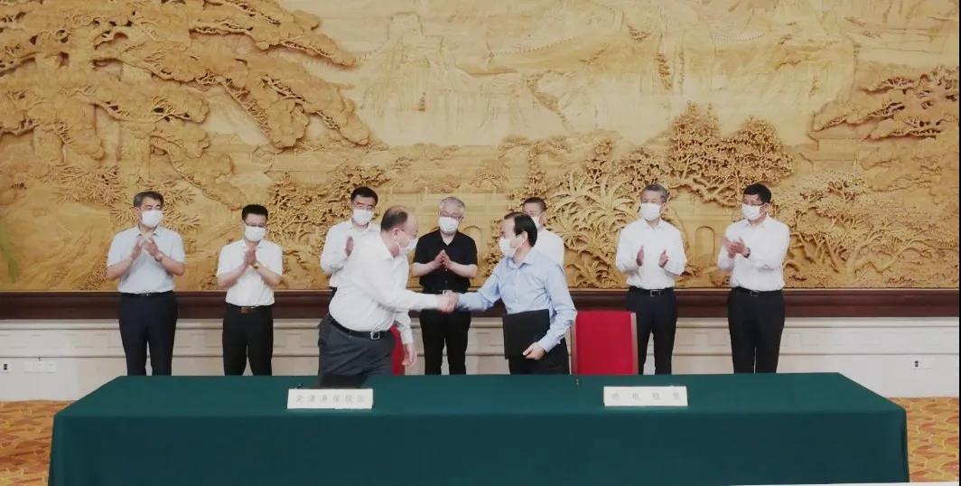 �й����ط�����(�ɷ�)���޹�˾-�ٷ���վ