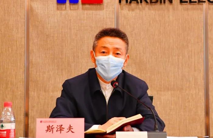 �й����ط�����(�ɷ�)���޹�˾-�ٷ���վ