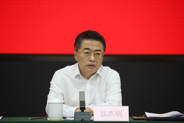 �й����ط�����(�ɷ�)���޹�˾-�ٷ���վ