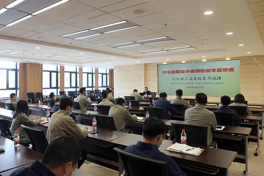 �й����ط�����(�ɷ�)���޹�˾-�ٷ���վ