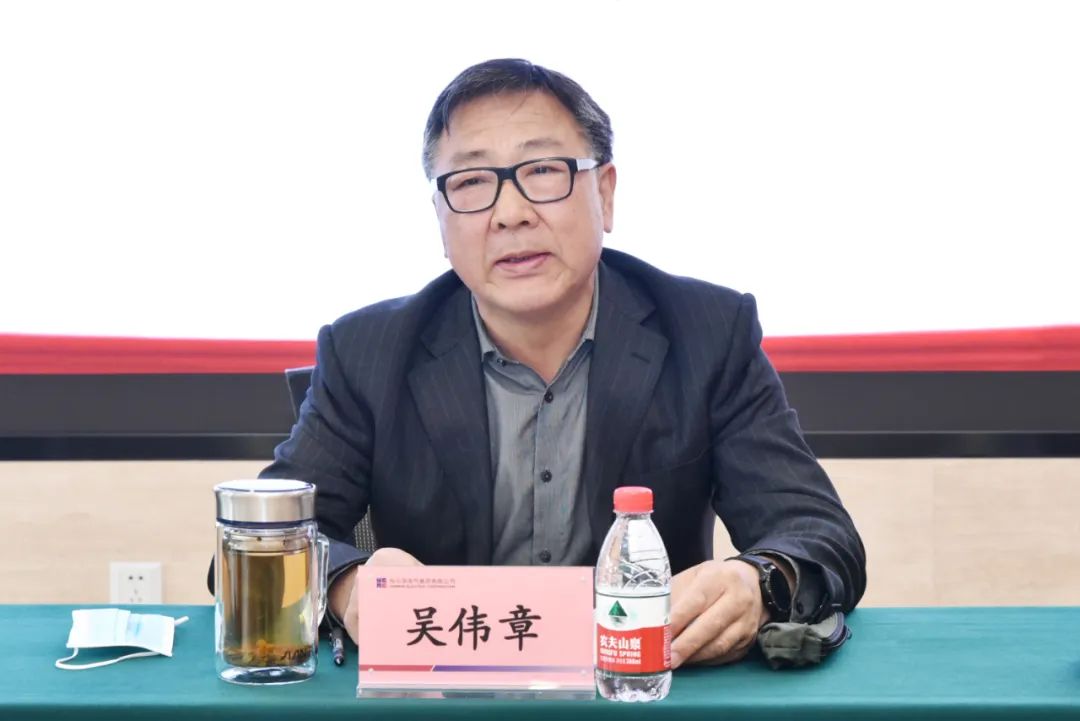 �й����ط�����(�ɷ�)���޹�˾-�ٷ���վ