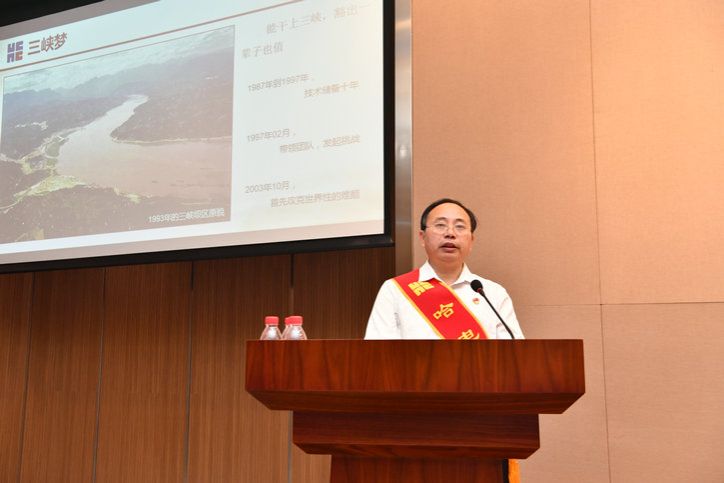 中国·必发集团(股份)有限公司-官方网站