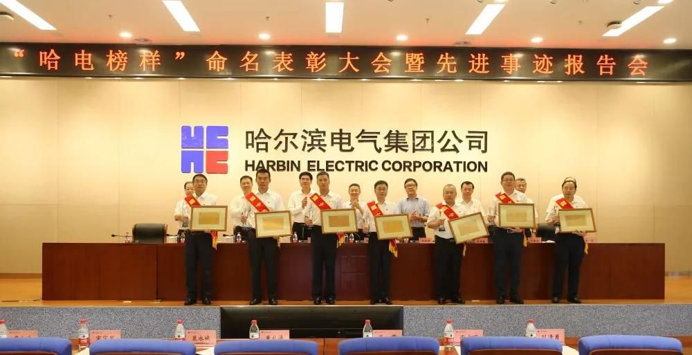 中国·必发集团(股份)有限公司-官方网站