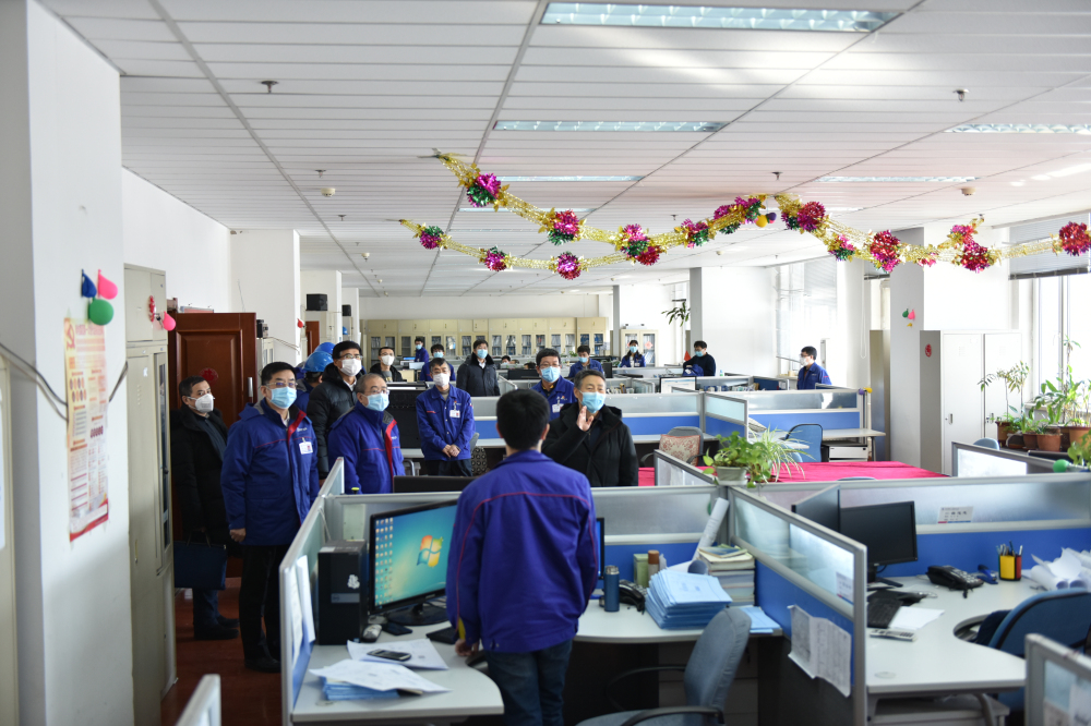 �й����ط�����(�ɷ�)���޹�˾-�ٷ���վ