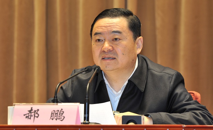 �й����ط�����(�ɷ�)���޹�˾-�ٷ���վ