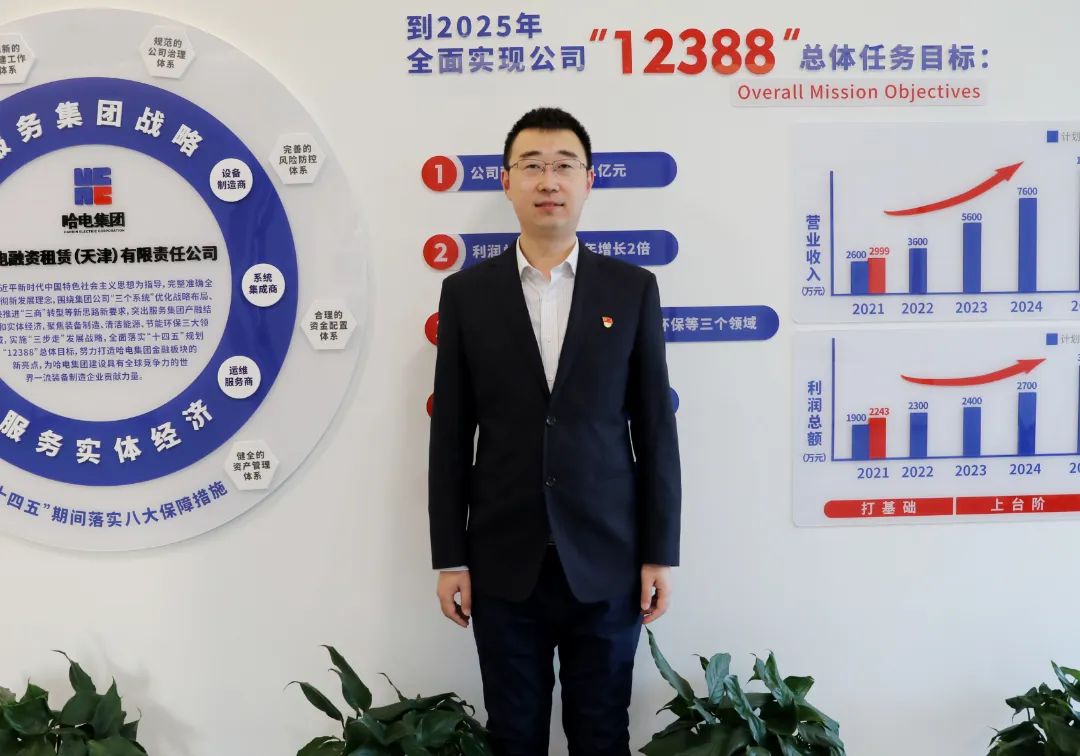 �й����ط�����(�ɷ�)���޹�˾-�ٷ���վ