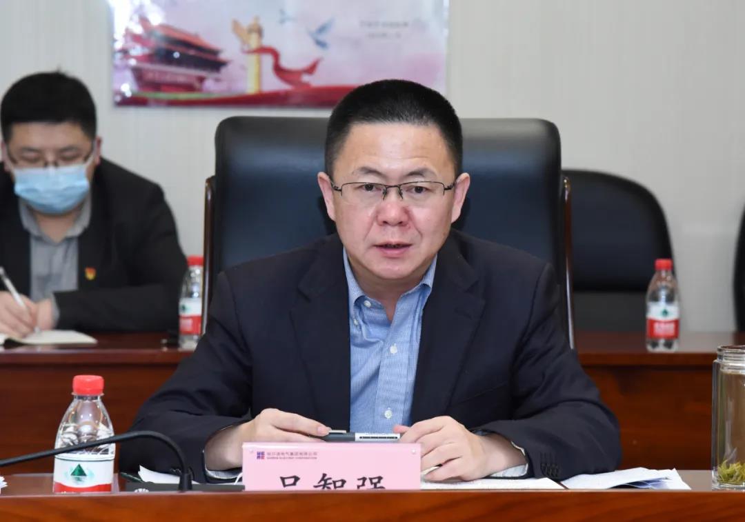 �й����ط�����(�ɷ�)���޹�˾-�ٷ���վ