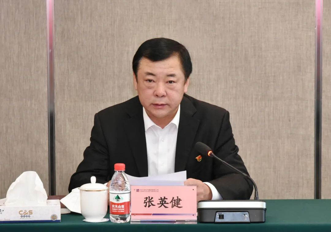 �й����ط�����(�ɷ�)���޹�˾-�ٷ���վ