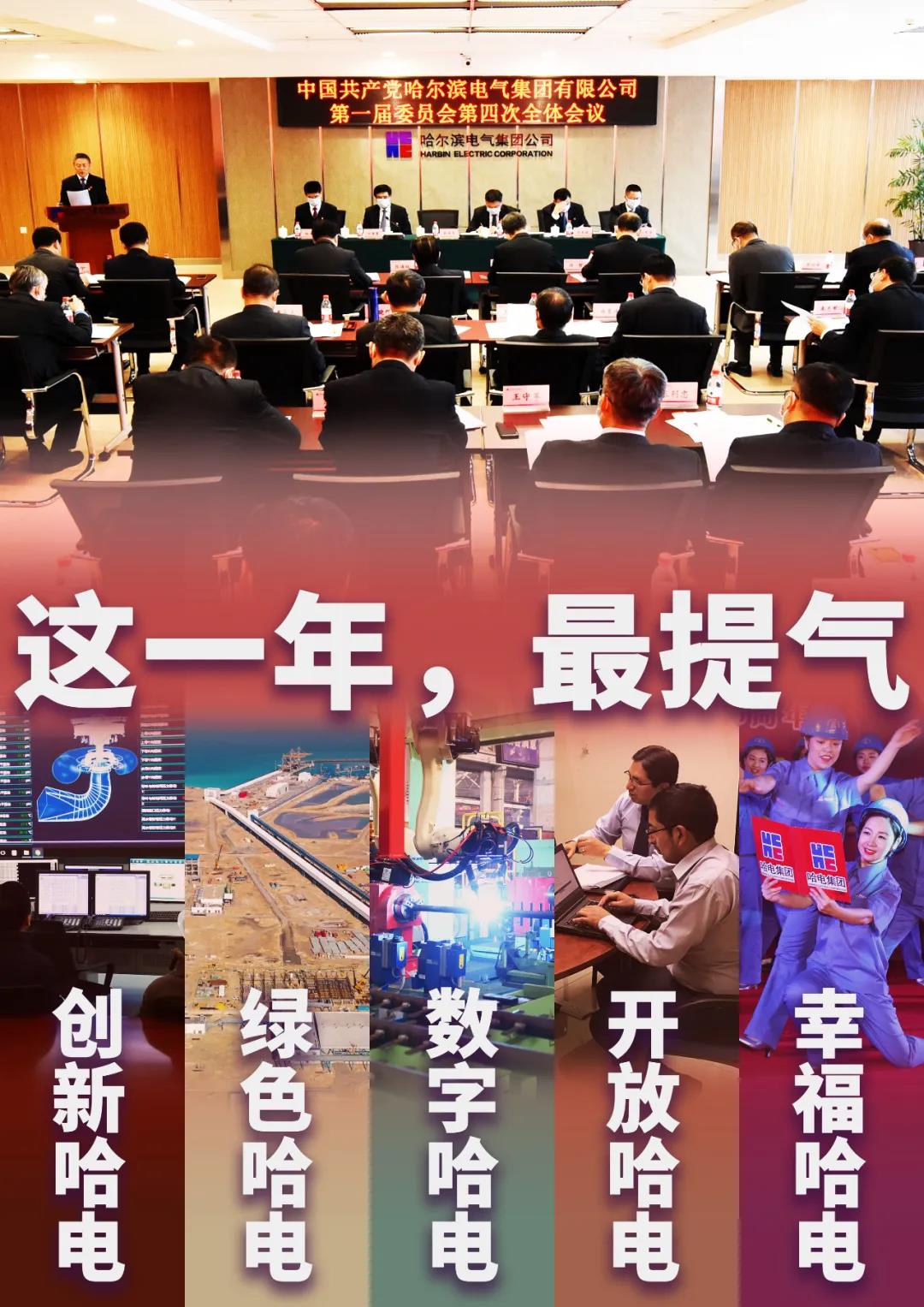 �й����ط�����(�ɷ�)���޹�˾-�ٷ���վ