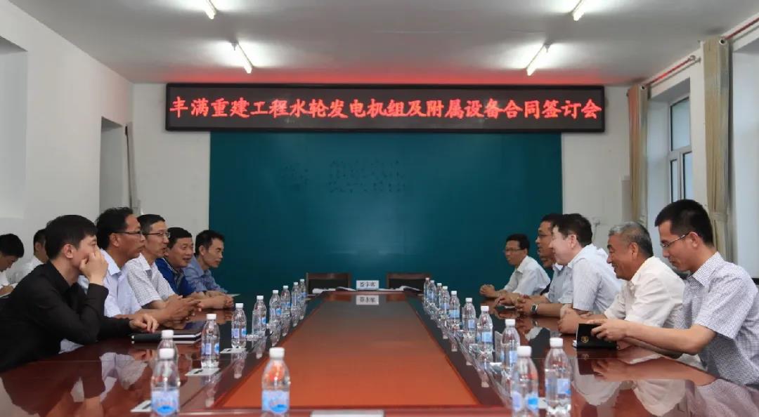 �й����ط�����(�ɷ�)���޹�˾-�ٷ���վ