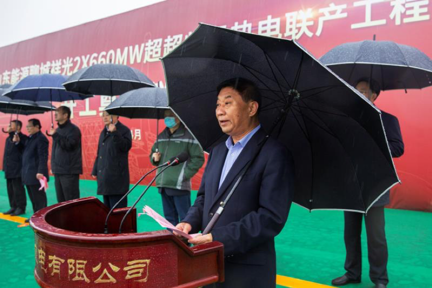 �й����ط�����(�ɷ�)���޹�˾-�ٷ���վ