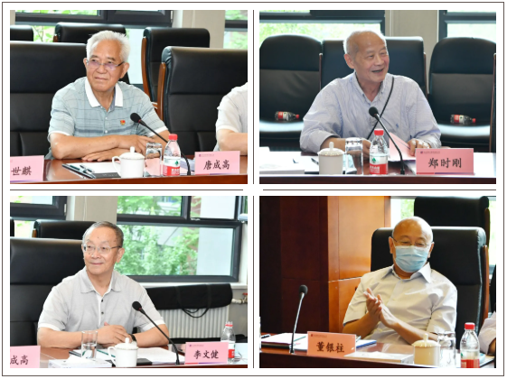 �й����ط�����(�ɷ�)���޹�˾-�ٷ���վ