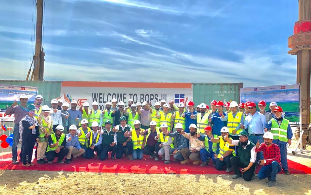 �й����ط�����(�ɷ�)���޹�˾-�ٷ���վ