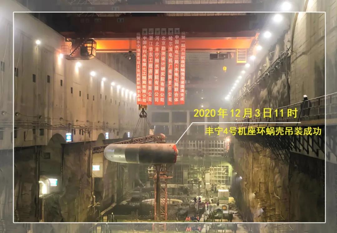 �й����ط�����(�ɷ�)���޹�˾-�ٷ���վ