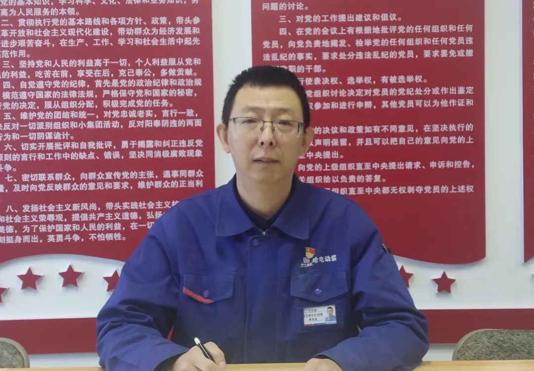 �й����ط�����(�ɷ�)���޹�˾-�ٷ���վ