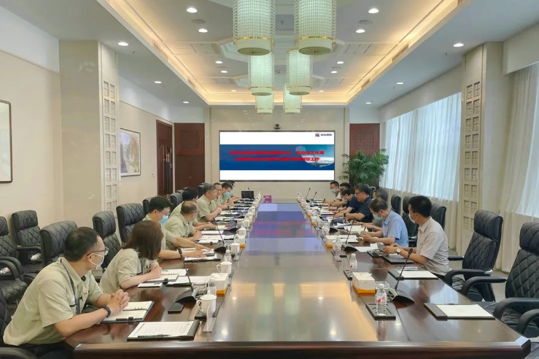 中国·必发集团(股份)有限公司-官方网站