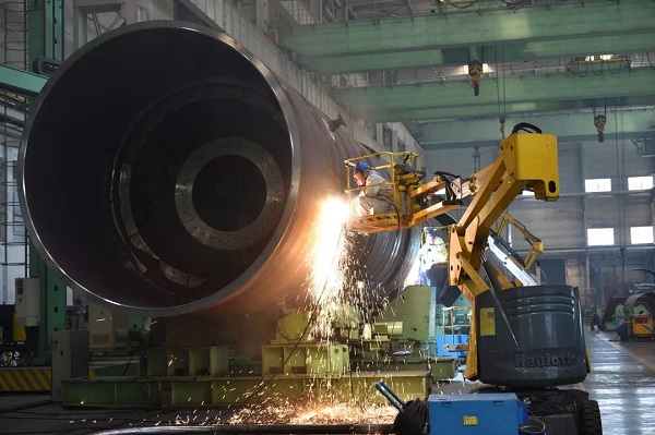 �й����ط�����(�ɷ�)���޹�˾-�ٷ���վ