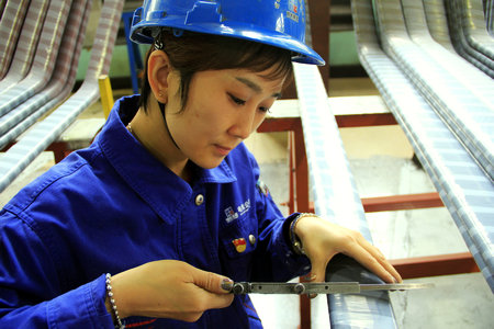 �й����ط�����(�ɷ�)���޹�˾-�ٷ���վ