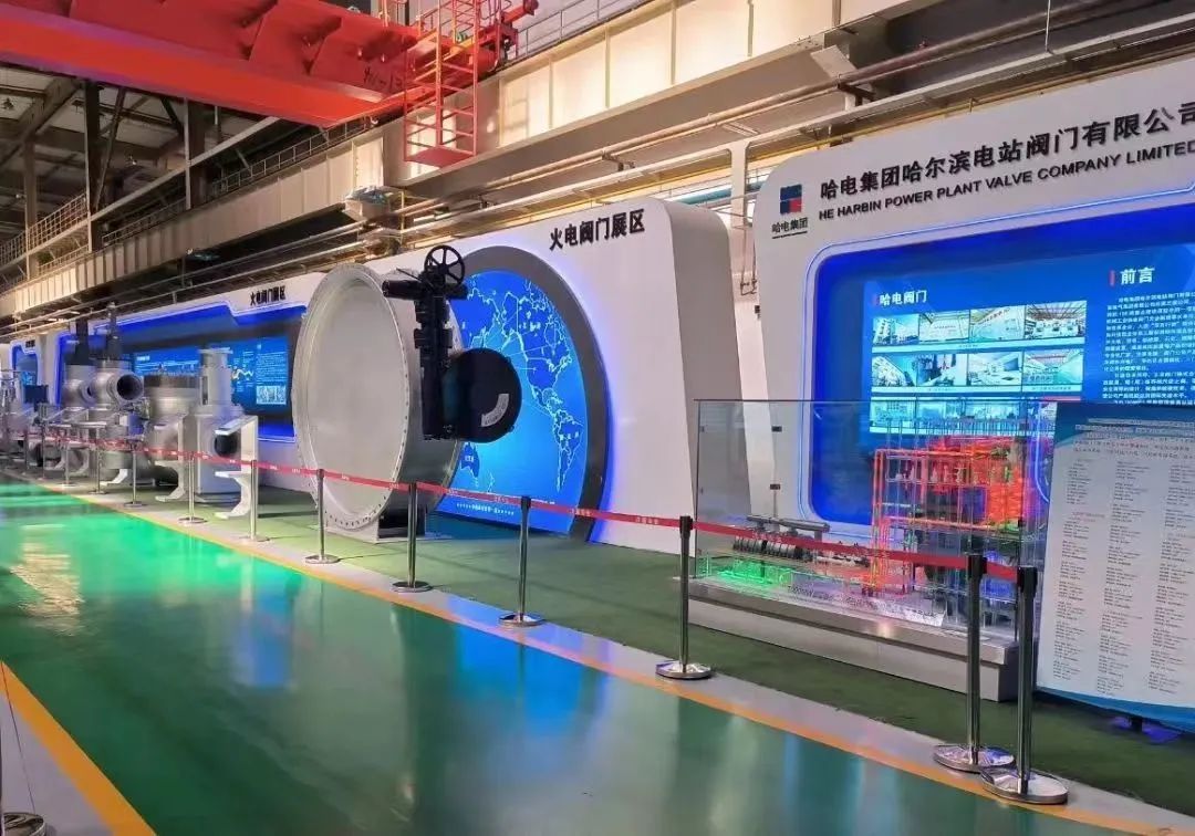 �й����ط�����(�ɷ�)���޹�˾-�ٷ���վ