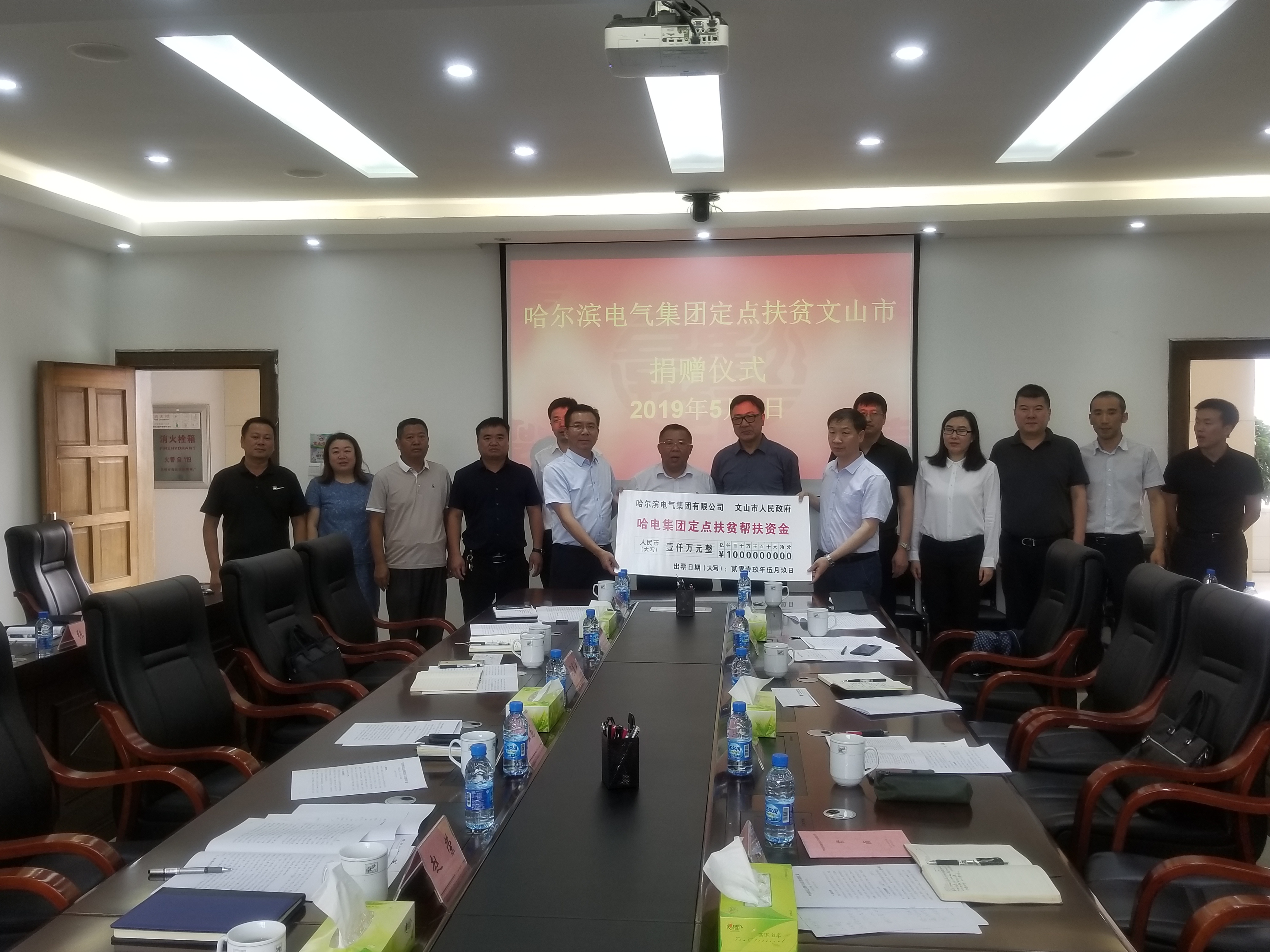 �й����ط�����(�ɷ�)���޹�˾-�ٷ���վ