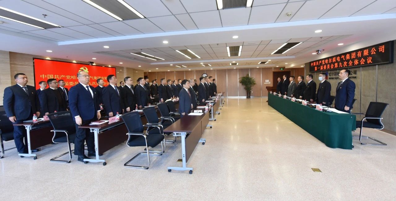 �й����ط�����(�ɷ�)���޹�˾-�ٷ���վ