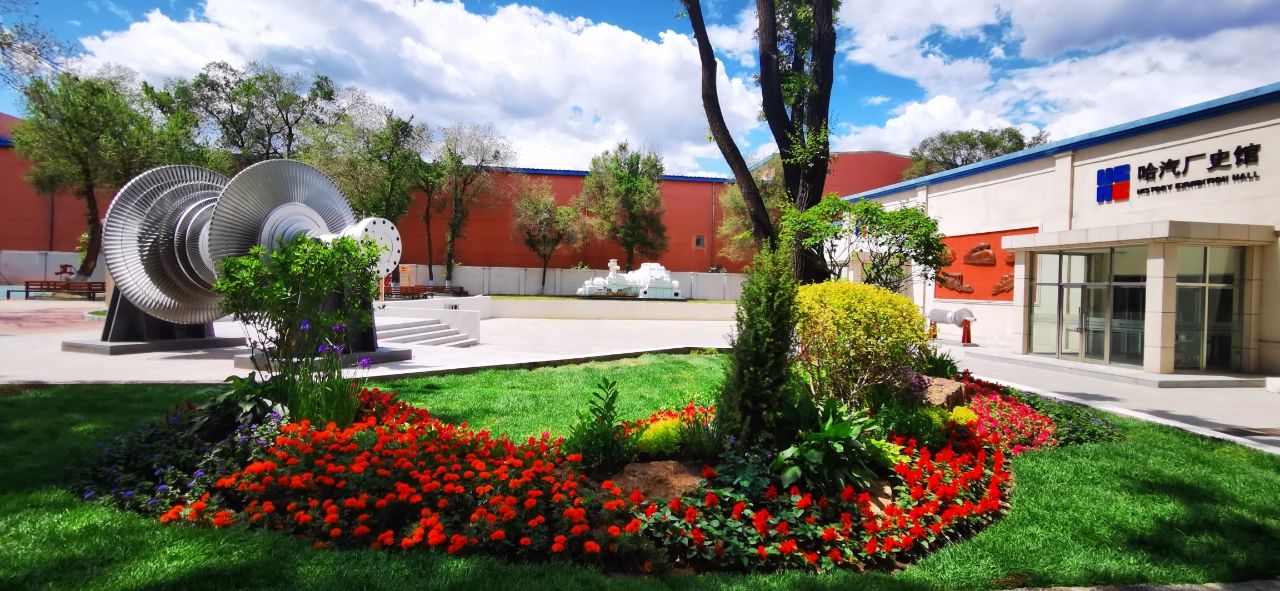 �й����ط�����(�ɷ�)���޹�˾-�ٷ���վ