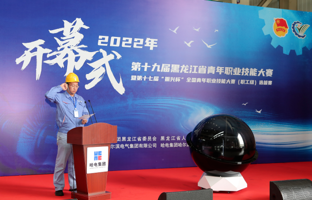 �й����ط�����(�ɷ�)���޹�˾-�ٷ���վ