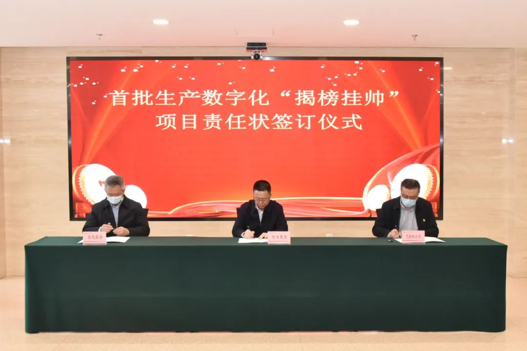 �й����ط�����(�ɷ�)���޹�˾-�ٷ���վ