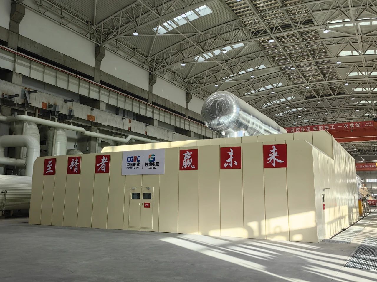 �й����ط�����(�ɷ�)���޹�˾-�ٷ���վ