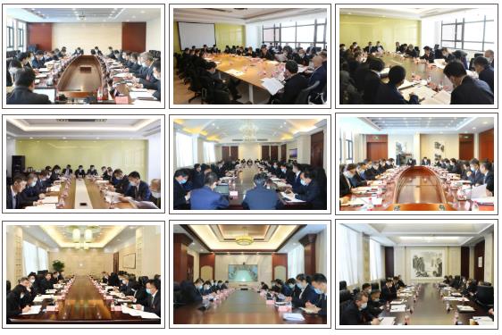 �й����ط�����(�ɷ�)���޹�˾-�ٷ���վ