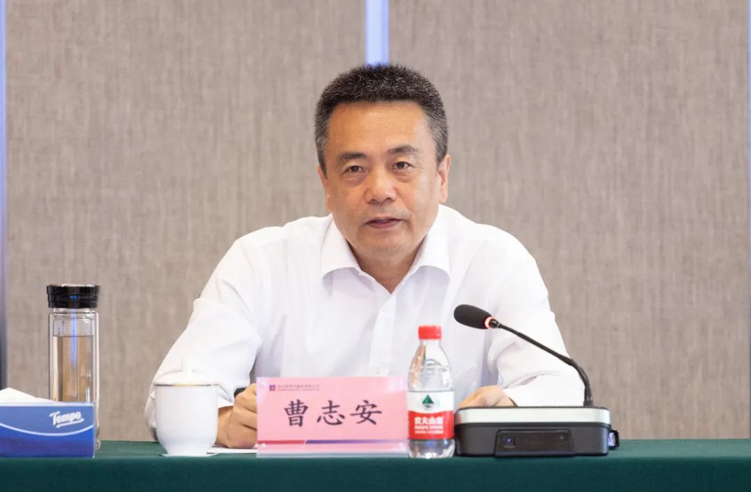 �й����ط�����(�ɷ�)���޹�˾-�ٷ���վ