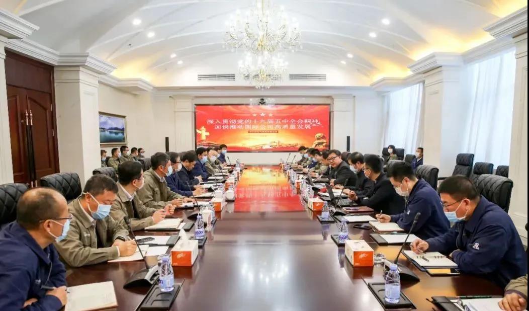 �й����ط�����(�ɷ�)���޹�˾-�ٷ���վ