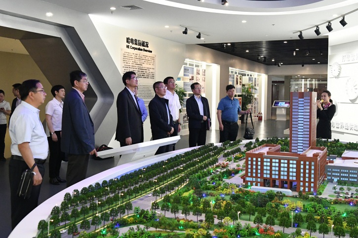 �й����ط�����(�ɷ�)���޹�˾-�ٷ���վ