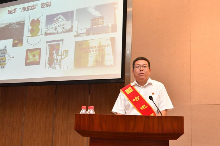 中国·必发集团(股份)有限公司-官方网站