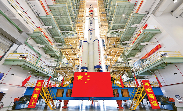 ÕÅÓñ׿¡¢¹ú×Ê¡¢ÑëÆó¡¢¹ú×Êί¡¢Êé¼Ç¡¢Ö÷ÈΡ¢¹úÆó¡¢ÆóҵˢÐÂ