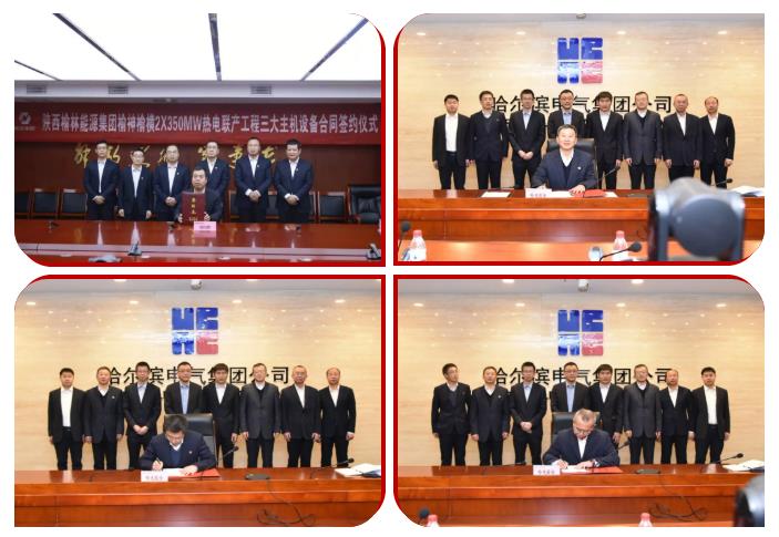 �й����ط�����(�ɷ�)���޹�˾-�ٷ���վ