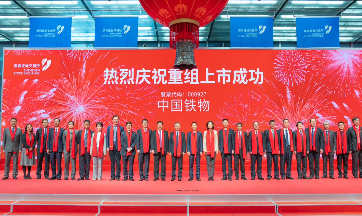 �й����ط�����(�ɷ�)���޹�˾-�ٷ���վ