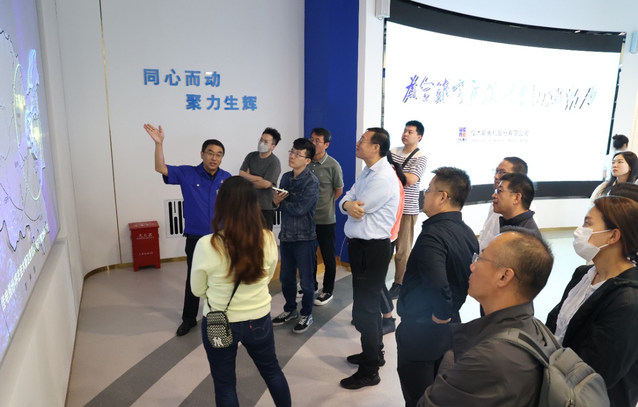 �й����ط�����(�ɷ�)���޹�˾-�ٷ���վ